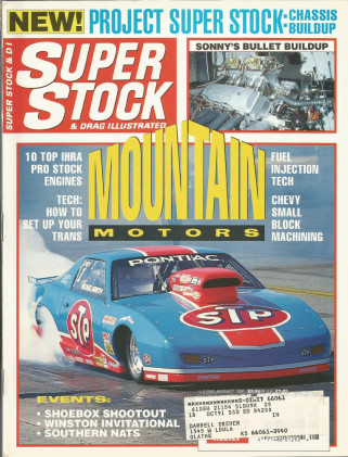 SUPER STOCK 1991 AUG - LEONARD, ASHLEY, RICKIE, SOUTHERN NATS, ODDY